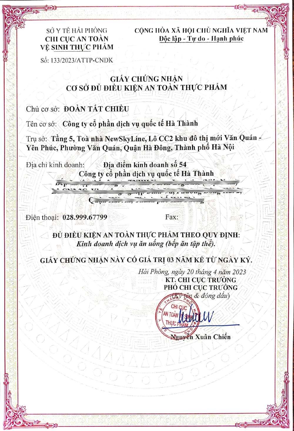 Hoạt động nội bộ