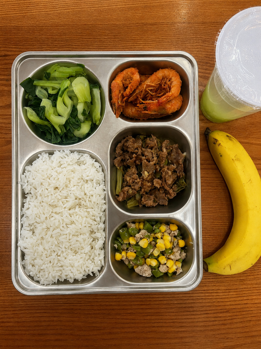 Hoạt động nội bộ